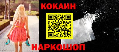 шишки Нарткала