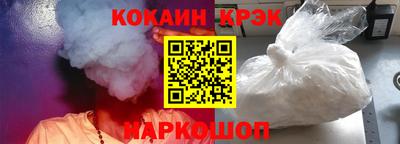 шишки Нарткала