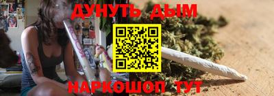 шишки Нарткала
