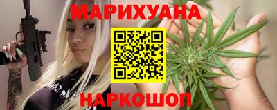 шишки Нарткала