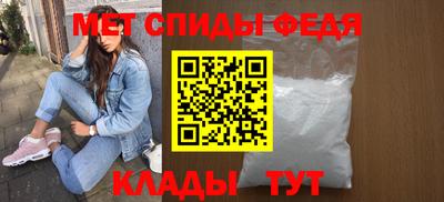 бошки Наро-Фоминск