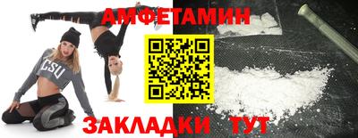 кокаин премиум Нальчик