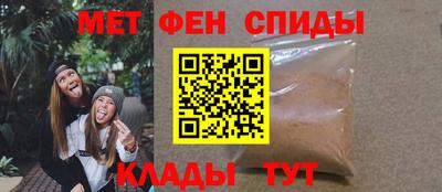 бошки Наро-Фоминск